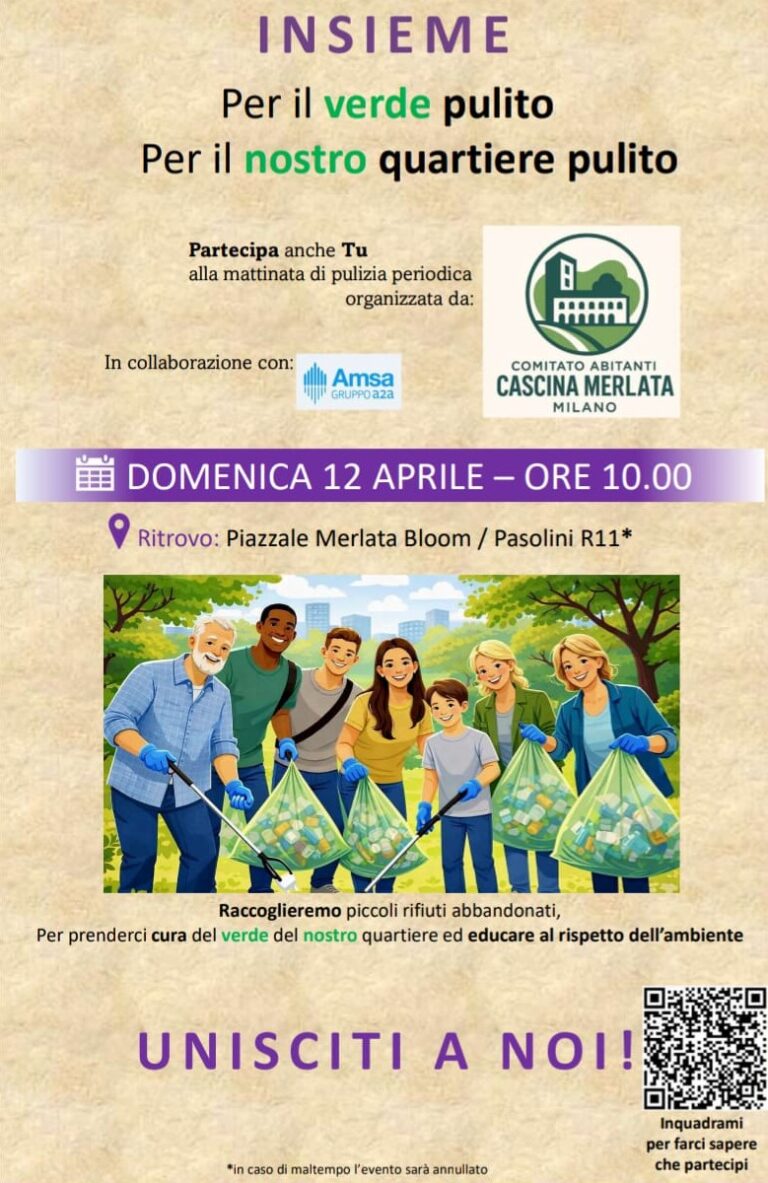 Quartiere Merlata pulito